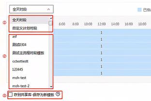 偶像、光辉、自由人！拜仁发文回顾“足球皇帝”贝肯鲍尔职业生涯